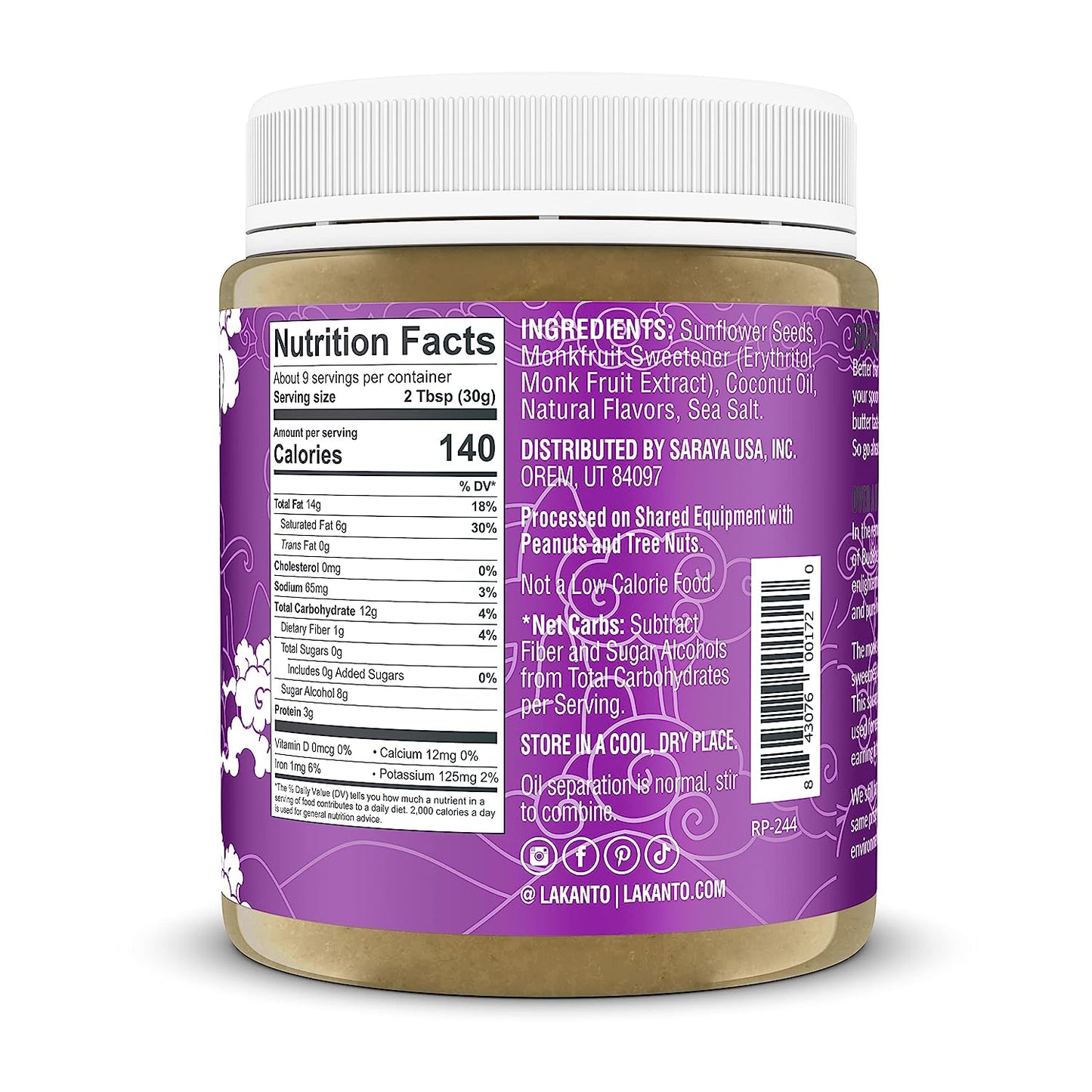 Cookie Butter Sunflower Spread (10 oz)