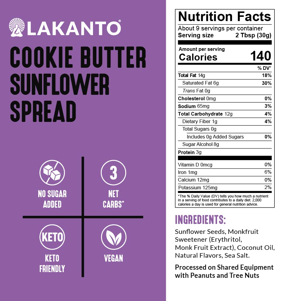 Cookie Butter Sunflower Spread (10 oz)