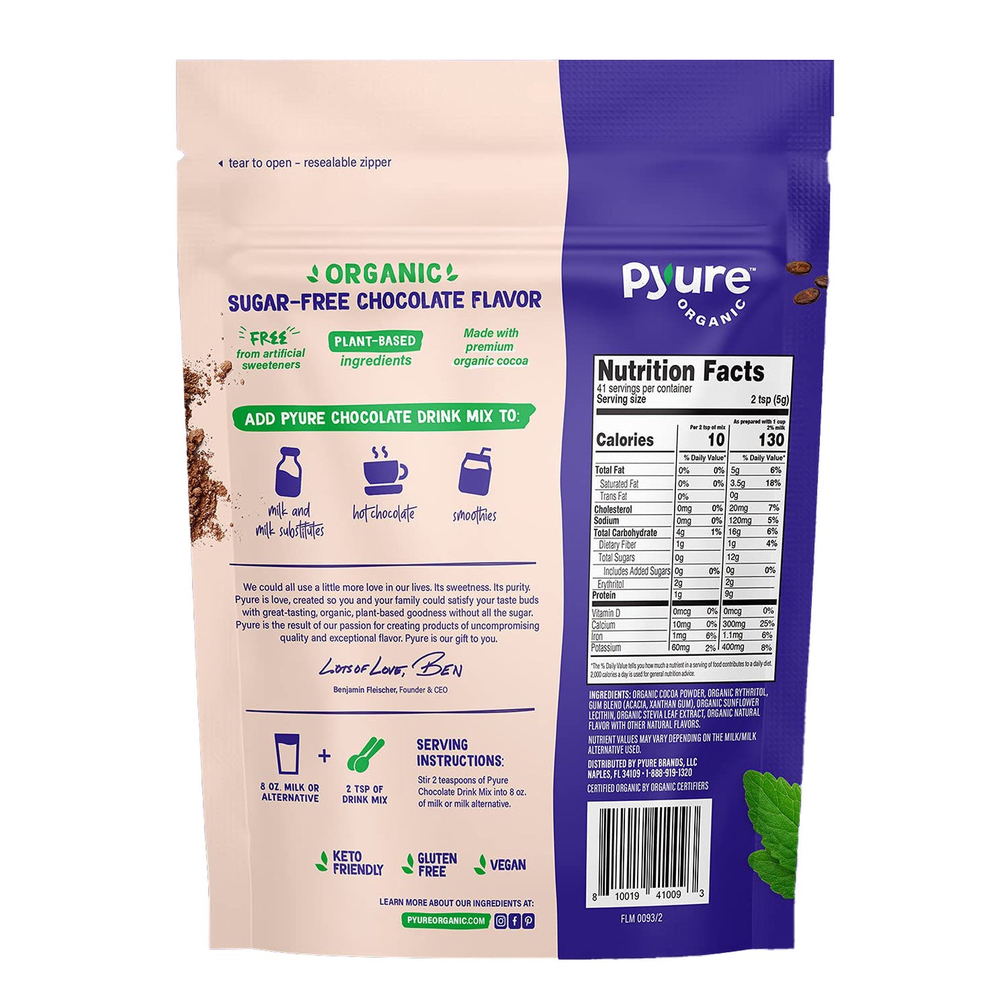 Organic Chocolate Drink Mix (7.2 oz)