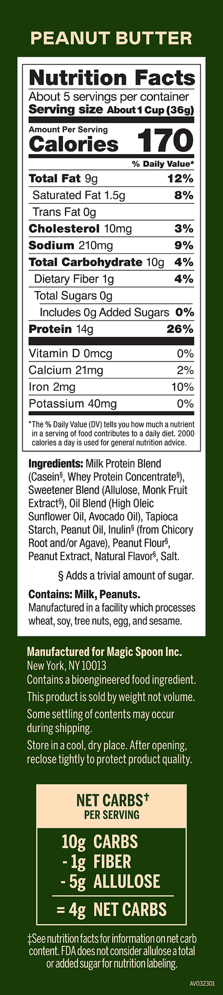 Peanut Butter Cereal (7 oz)