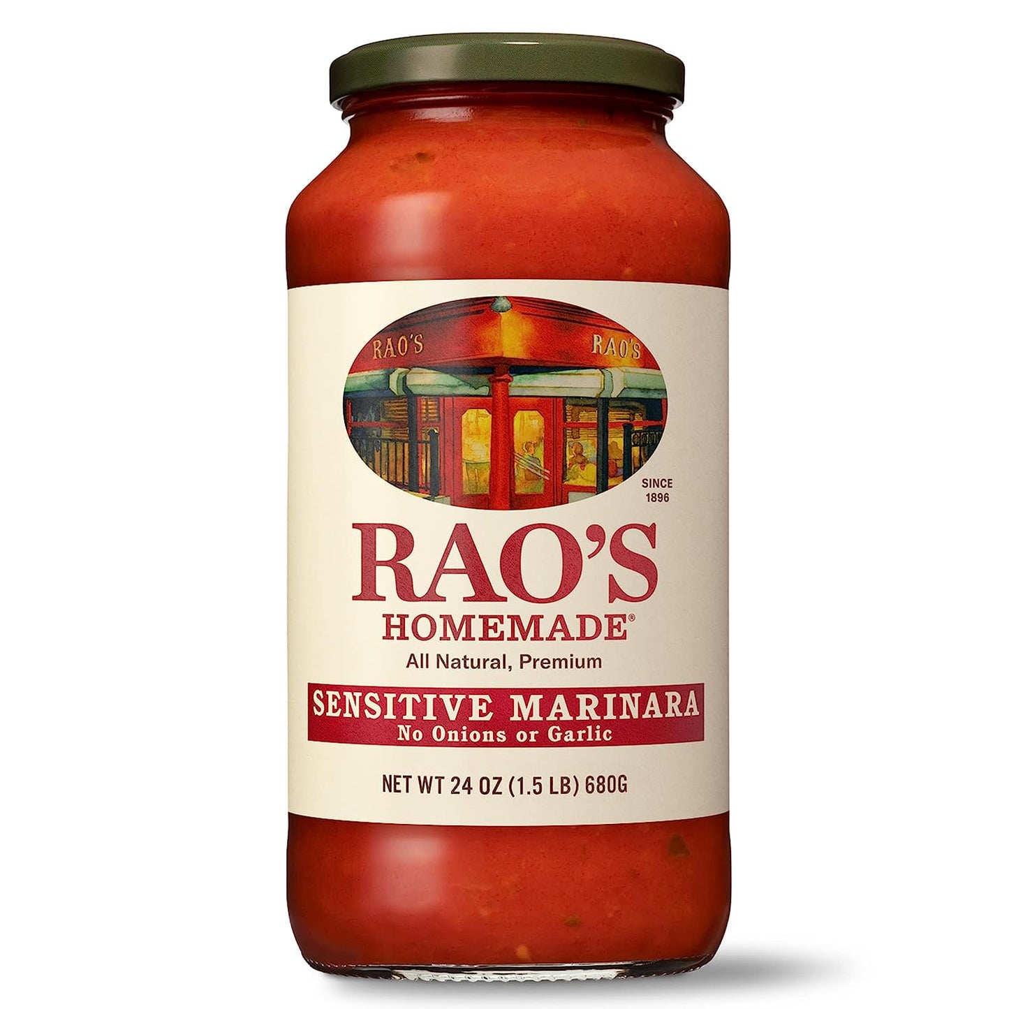 Sensitive Marinara Sauce (24 oz)