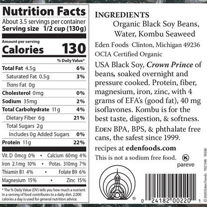 Eden Foods - Black Soy Beans (15 oz)