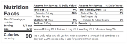 Kevin's Natural Foods - Thai Coconut Sauce (7 oz)