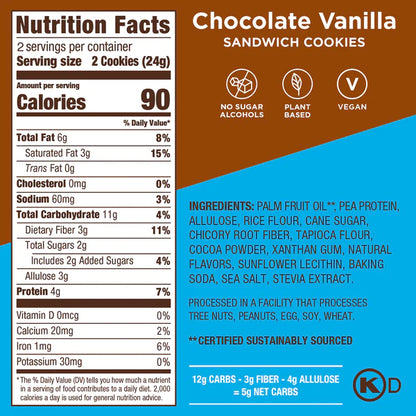 Catalina Crunch - Chocolate Vanilla 4-Cookie Snack Pack (1.7 oz)