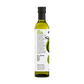 100% Pure Avocado Oil (8.4 fl oz)